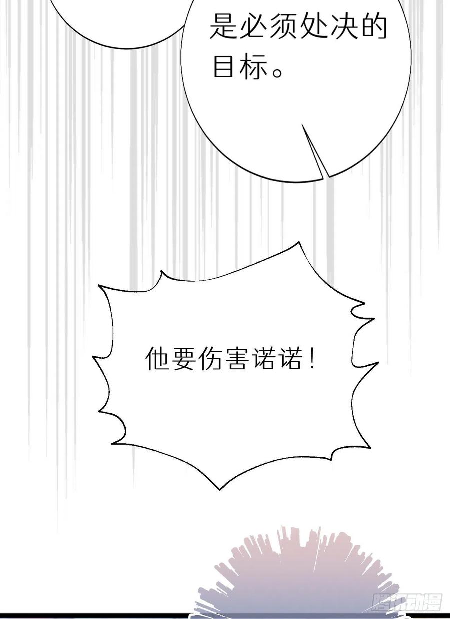 90.完全吻合的伤口？46