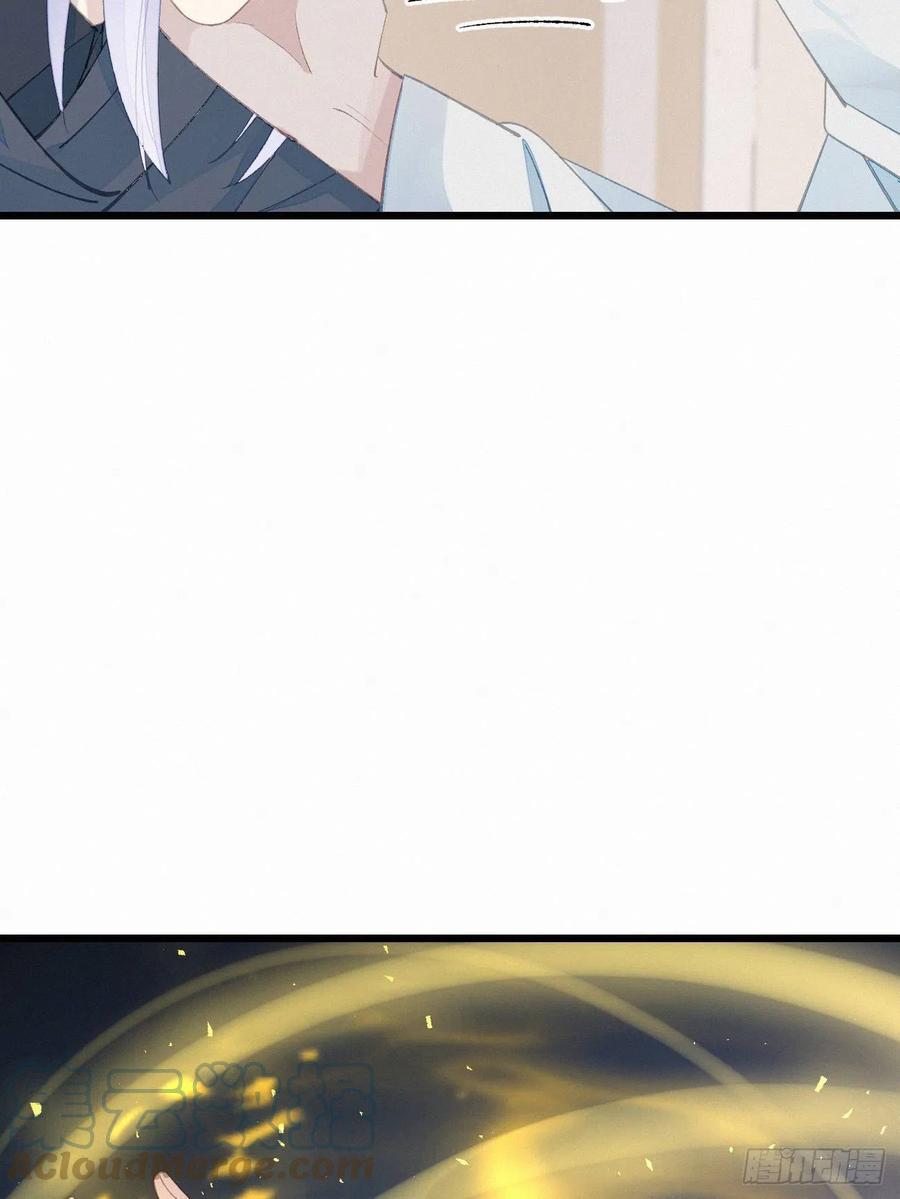 72.滚开48