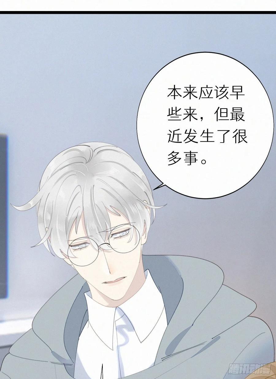 78.玉熔11