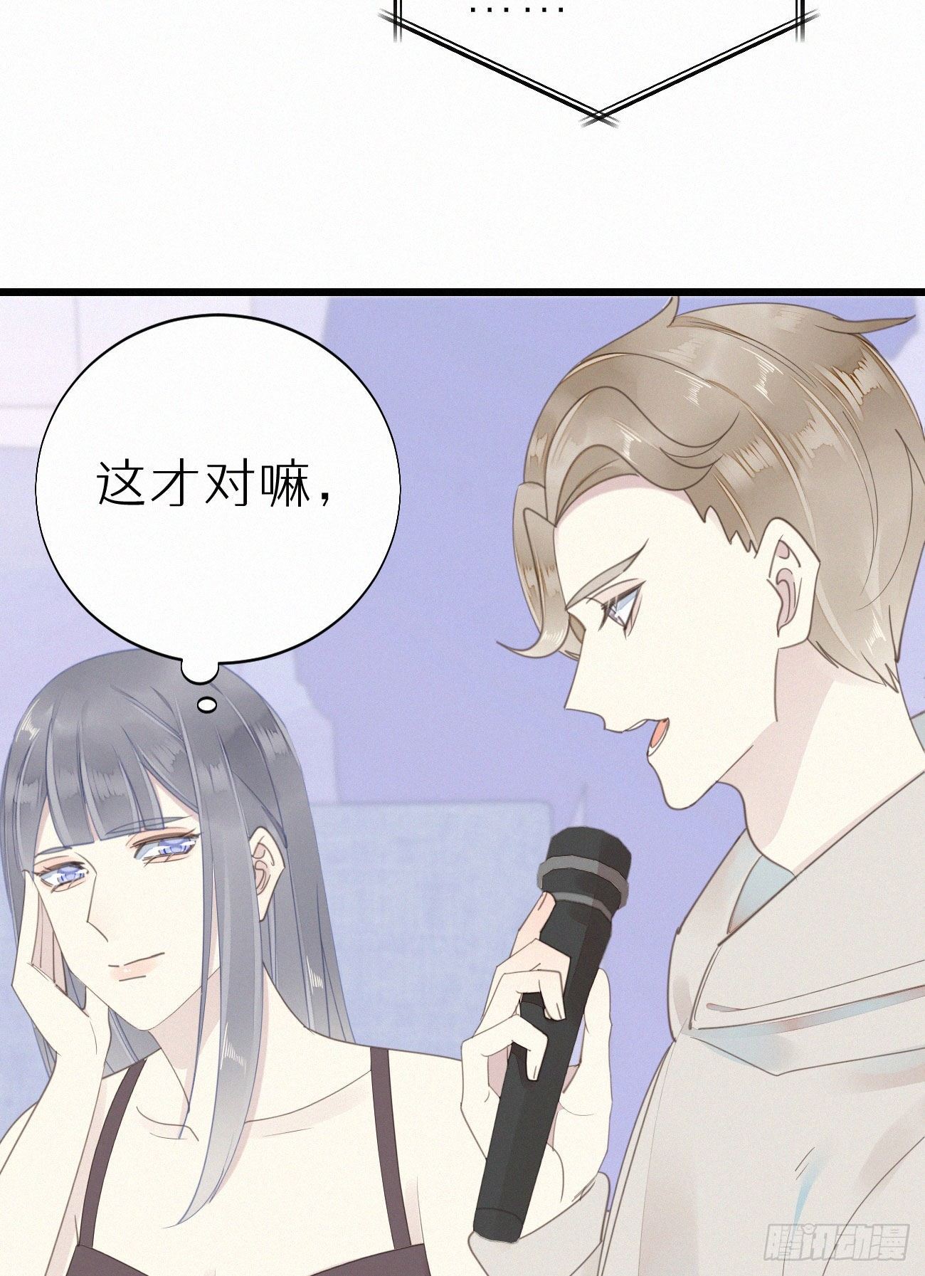 46.难受10