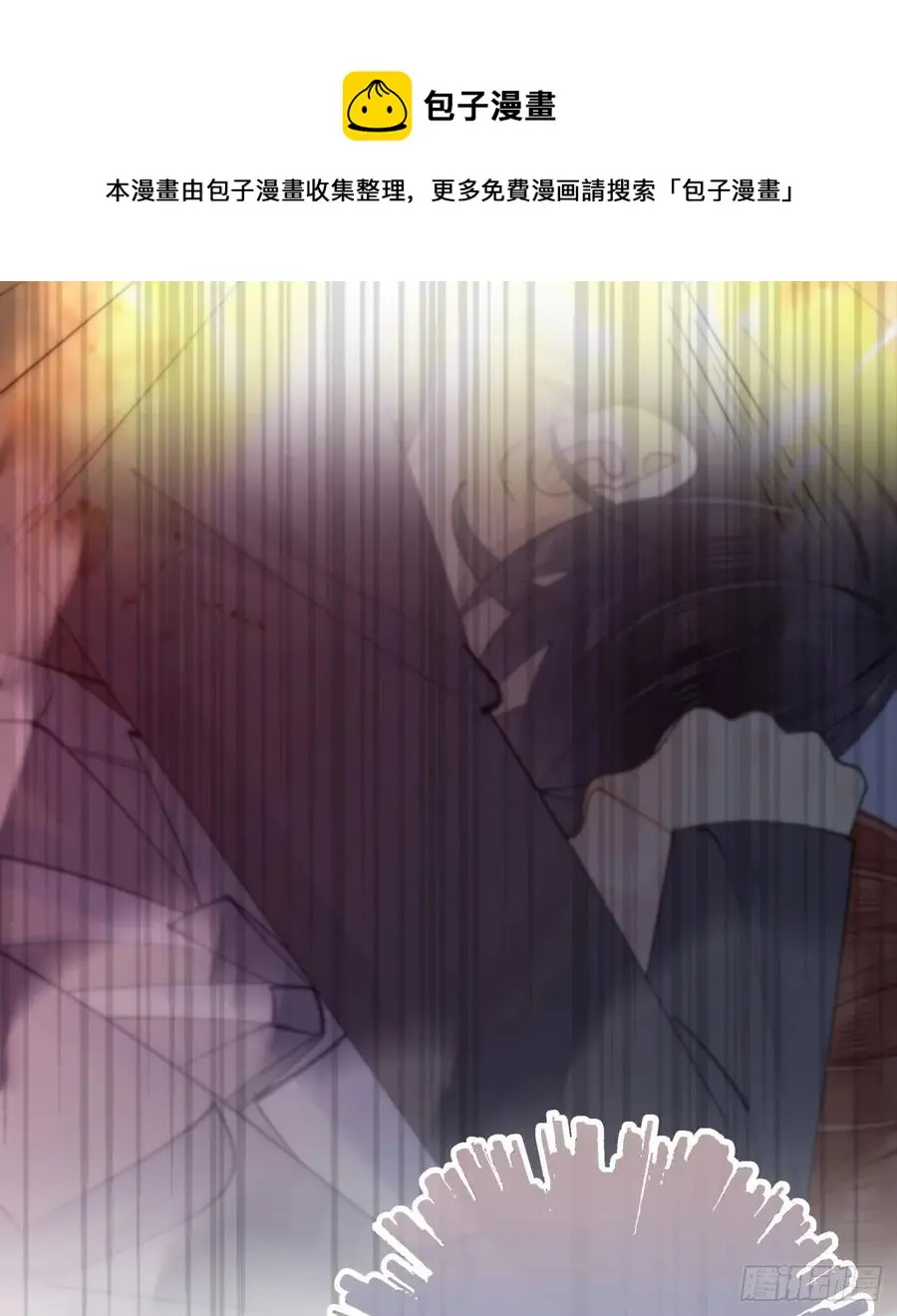 94.转生8