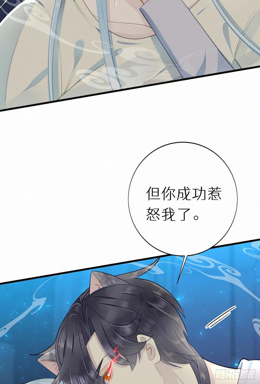61.这里一定没有其他人碰过7