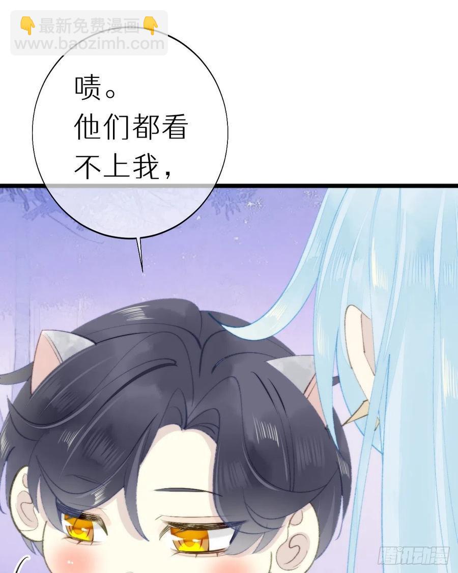 98.耳朵是能随便摸的吗！35