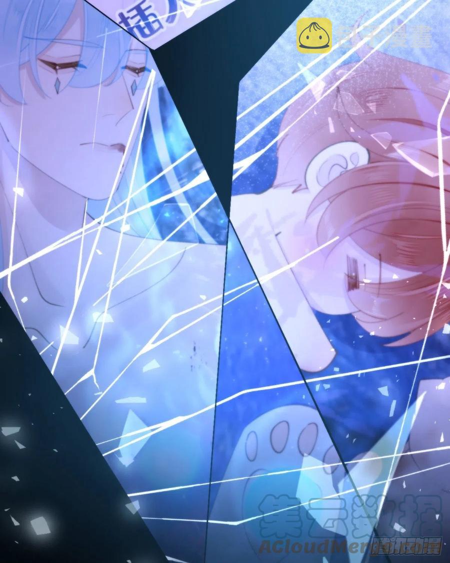 100.少主的交易6