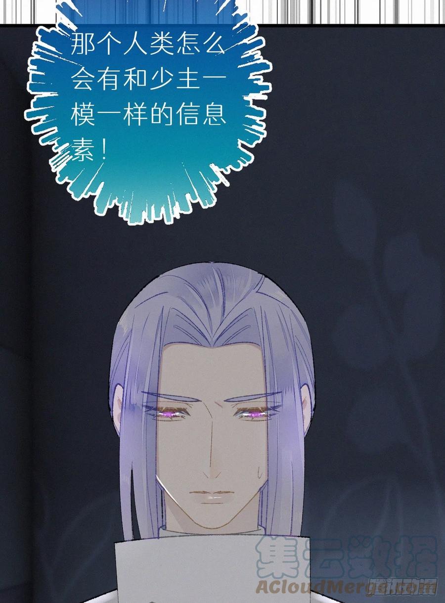 58.你帮过几个人?48