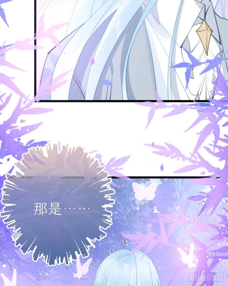 98.耳朵是能随便摸的吗！25