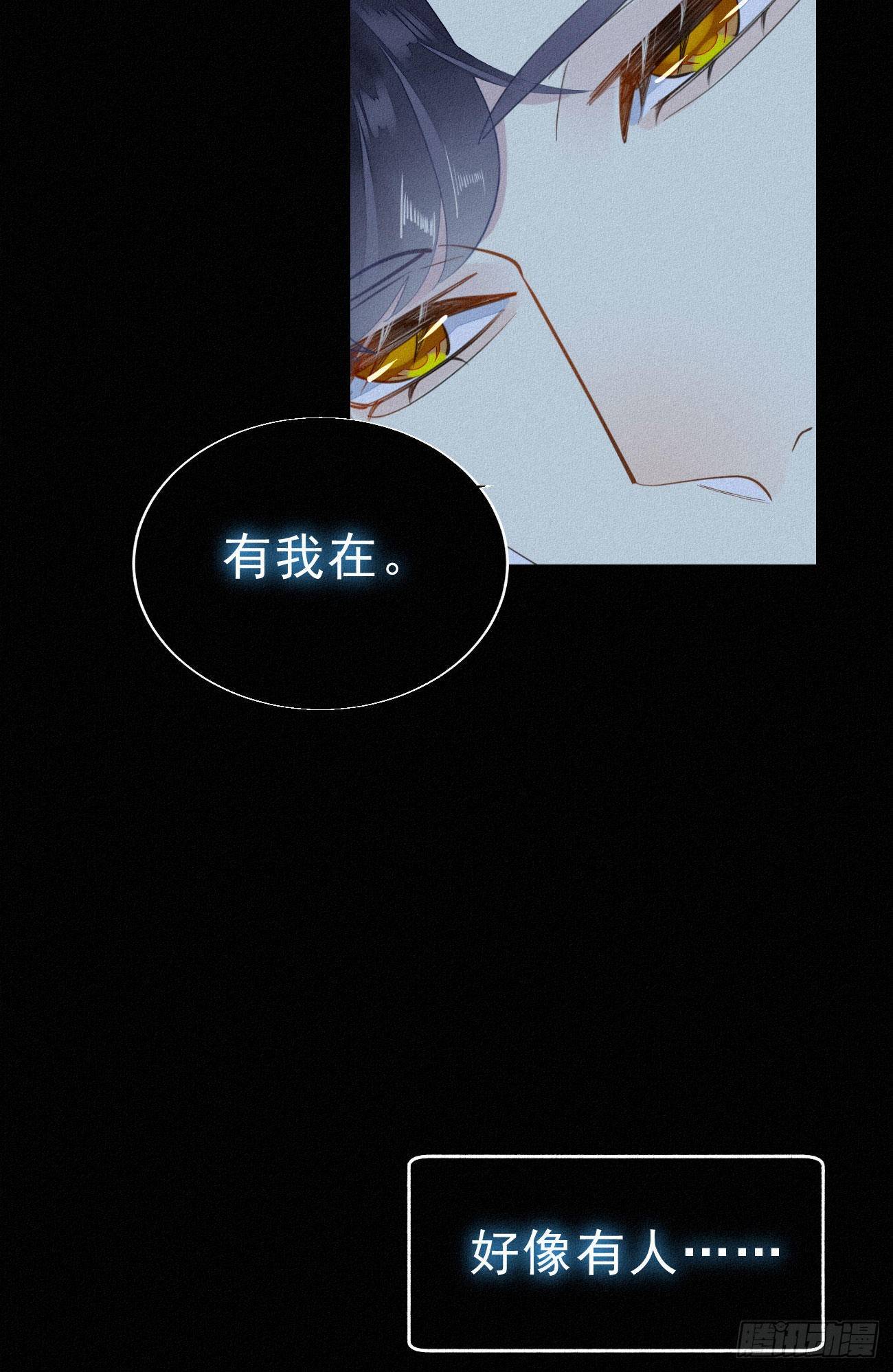 34.禁药19