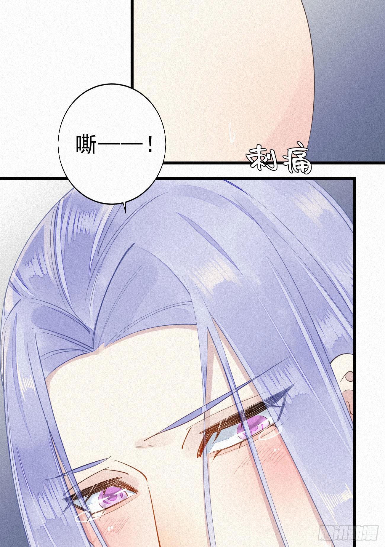 32.上药2