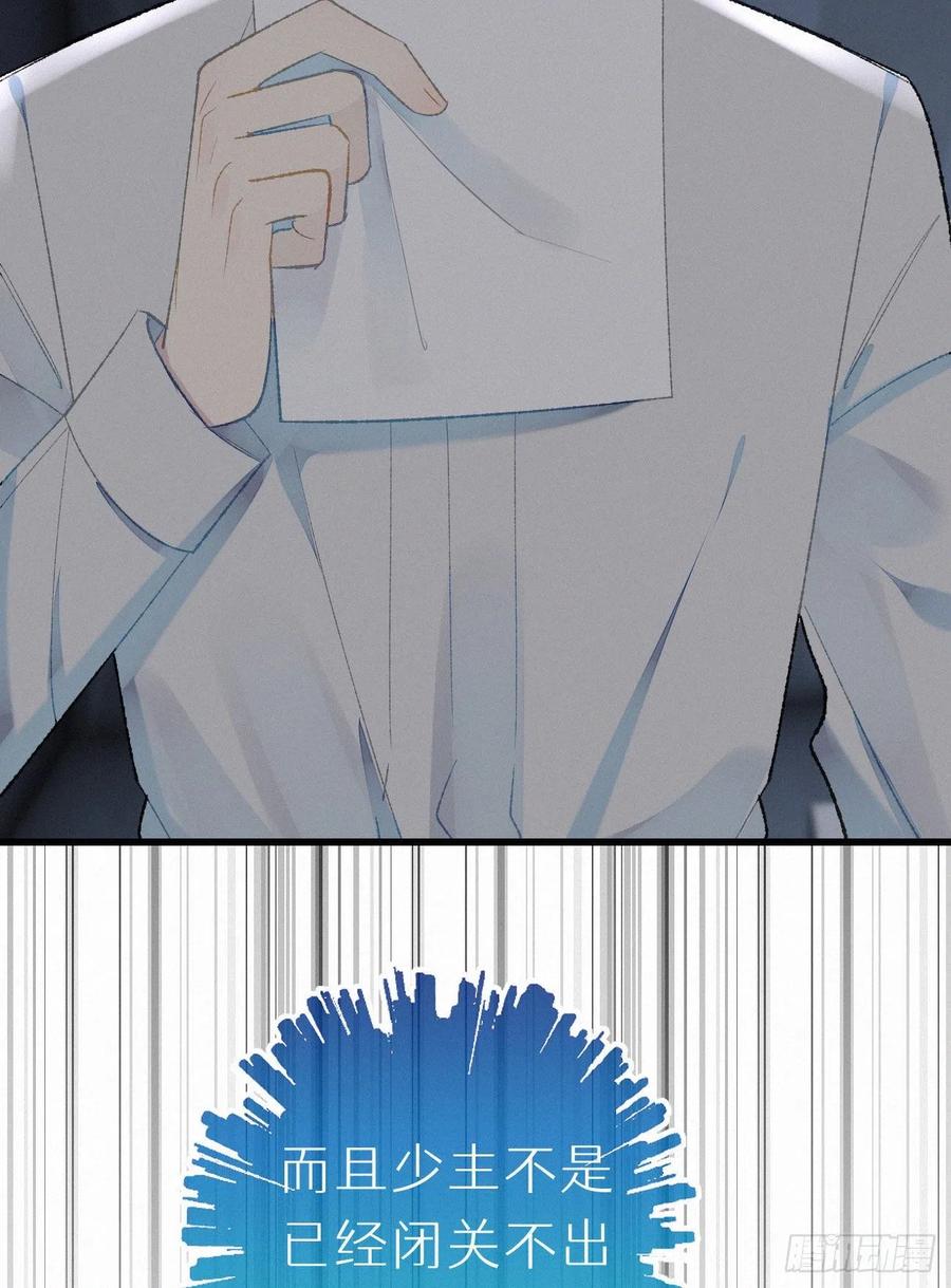 58.你帮过几个人?49