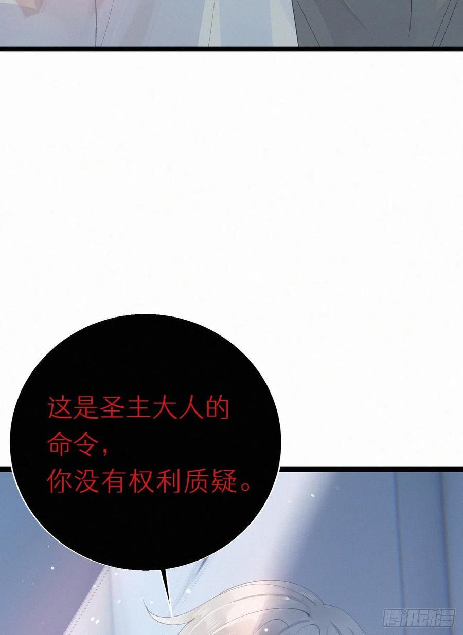 78.玉熔46