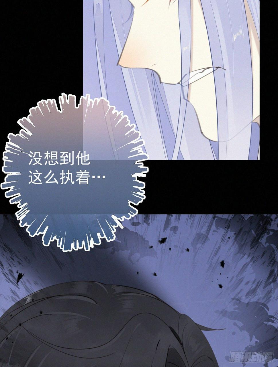 43.废什么话18