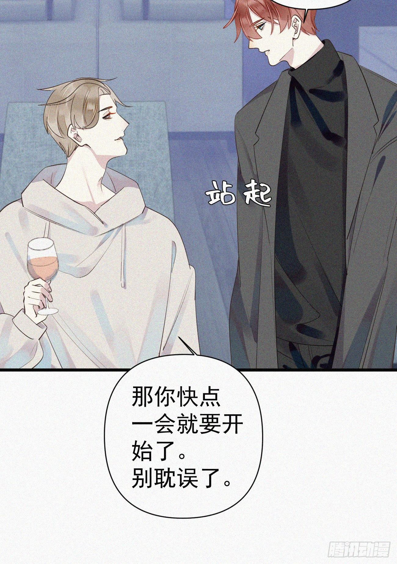 37.男厕所9