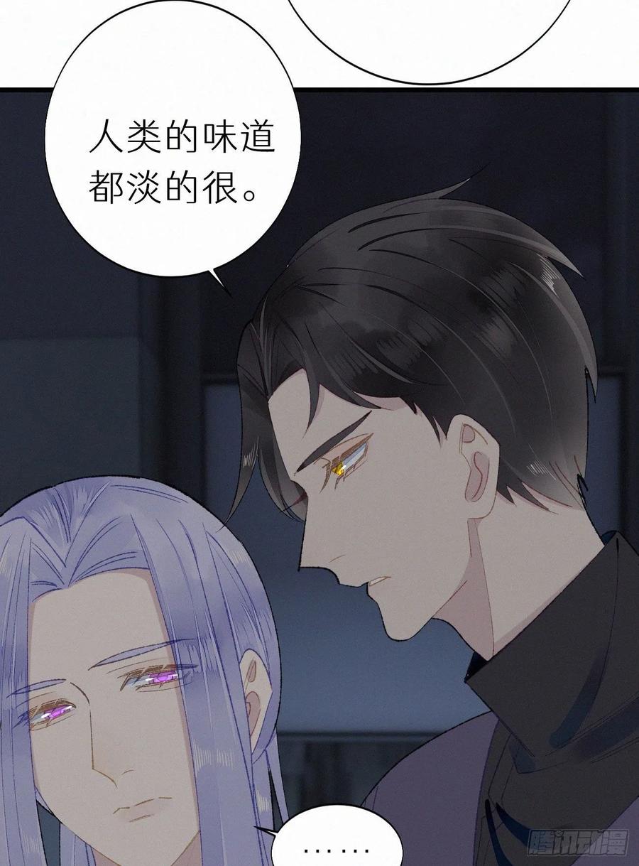 58.你帮过几个人?40