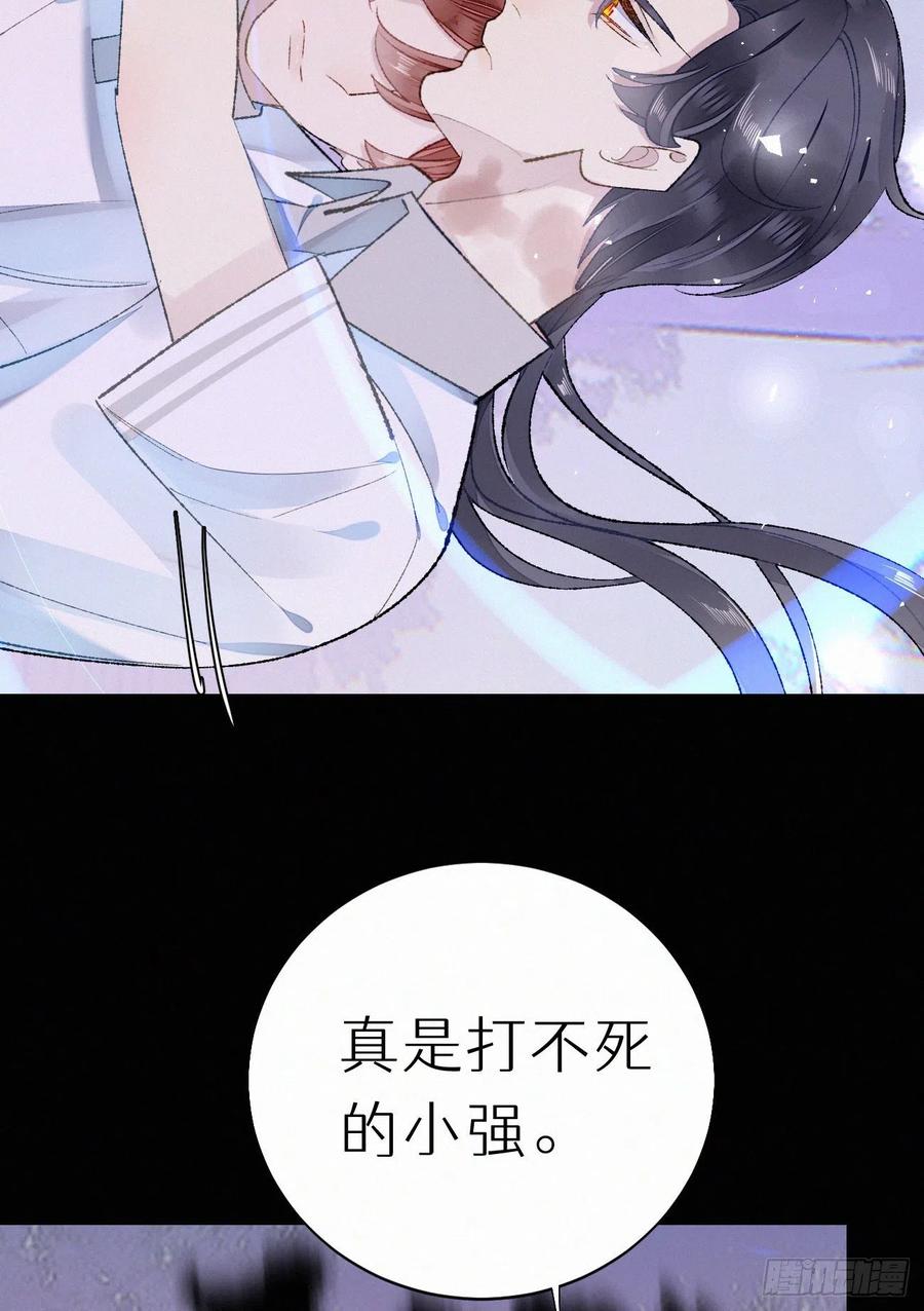 66.没有人可以伤害他25