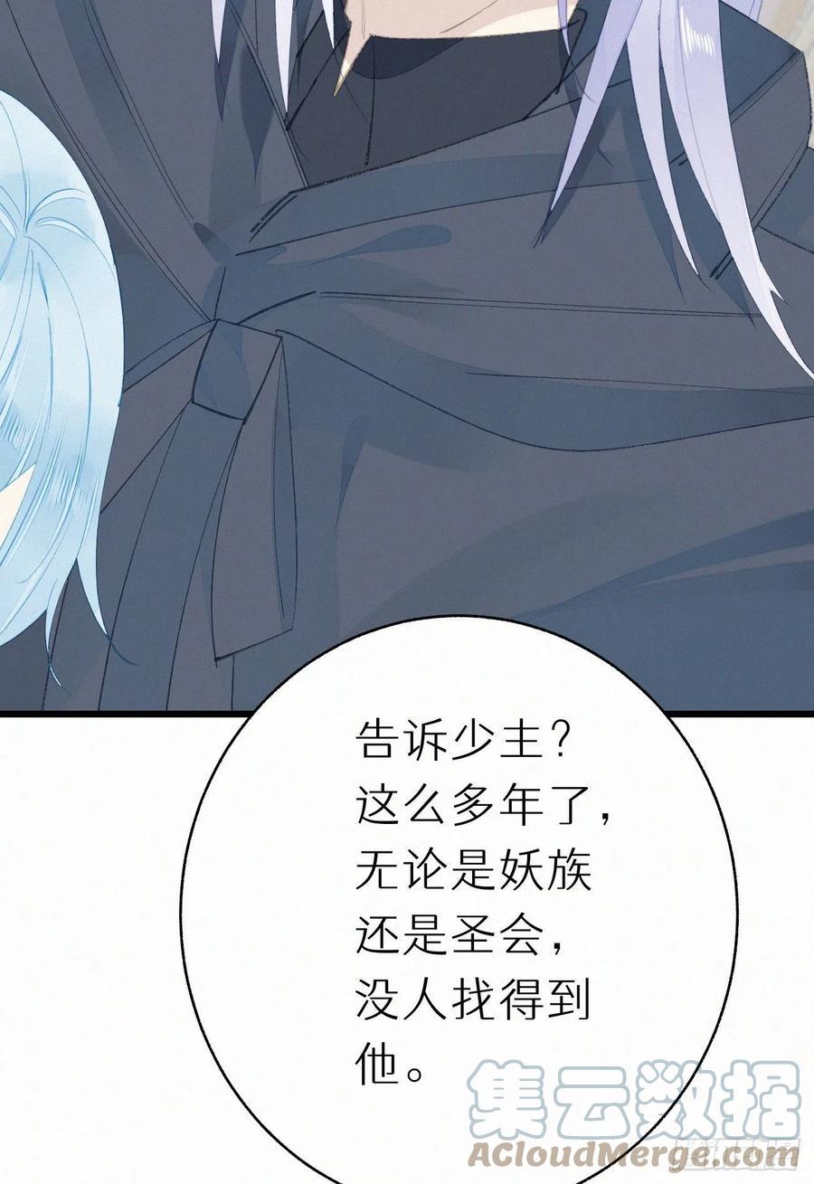 72.滚开36