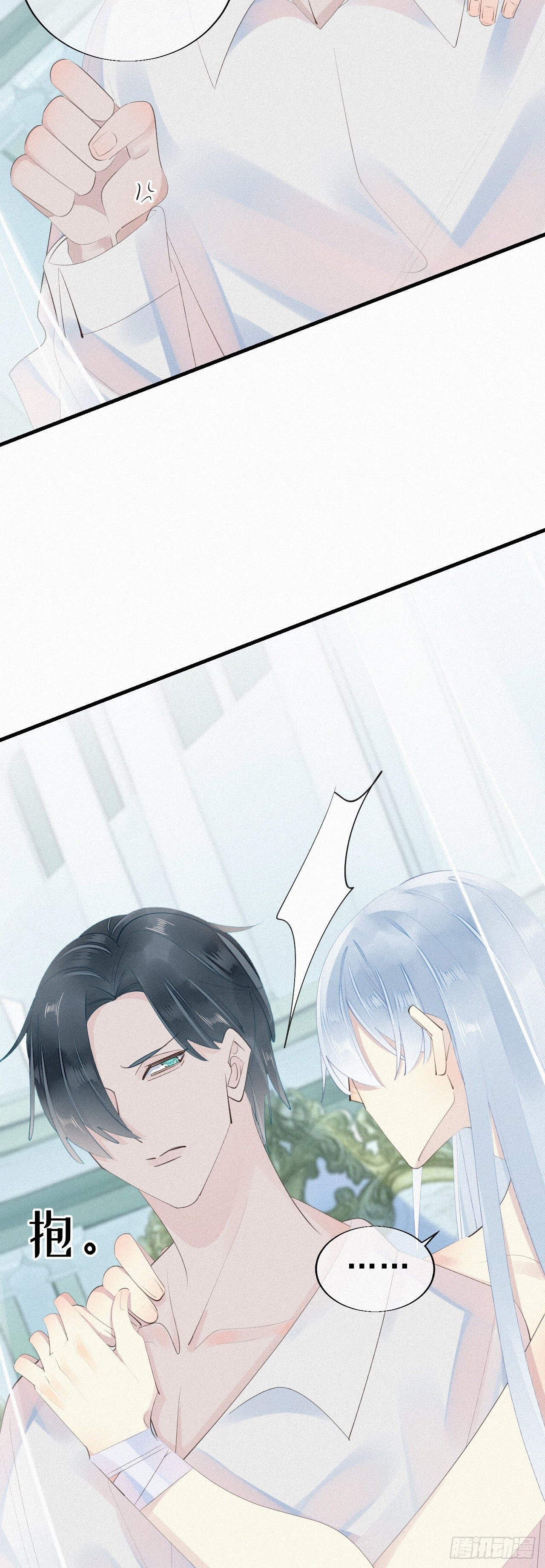 25.取消资格19
