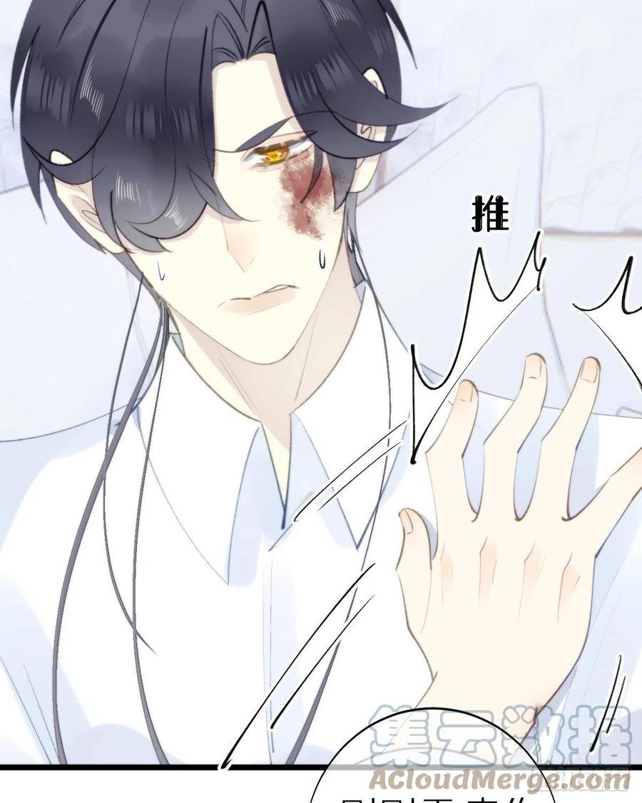 102.我也爱你18