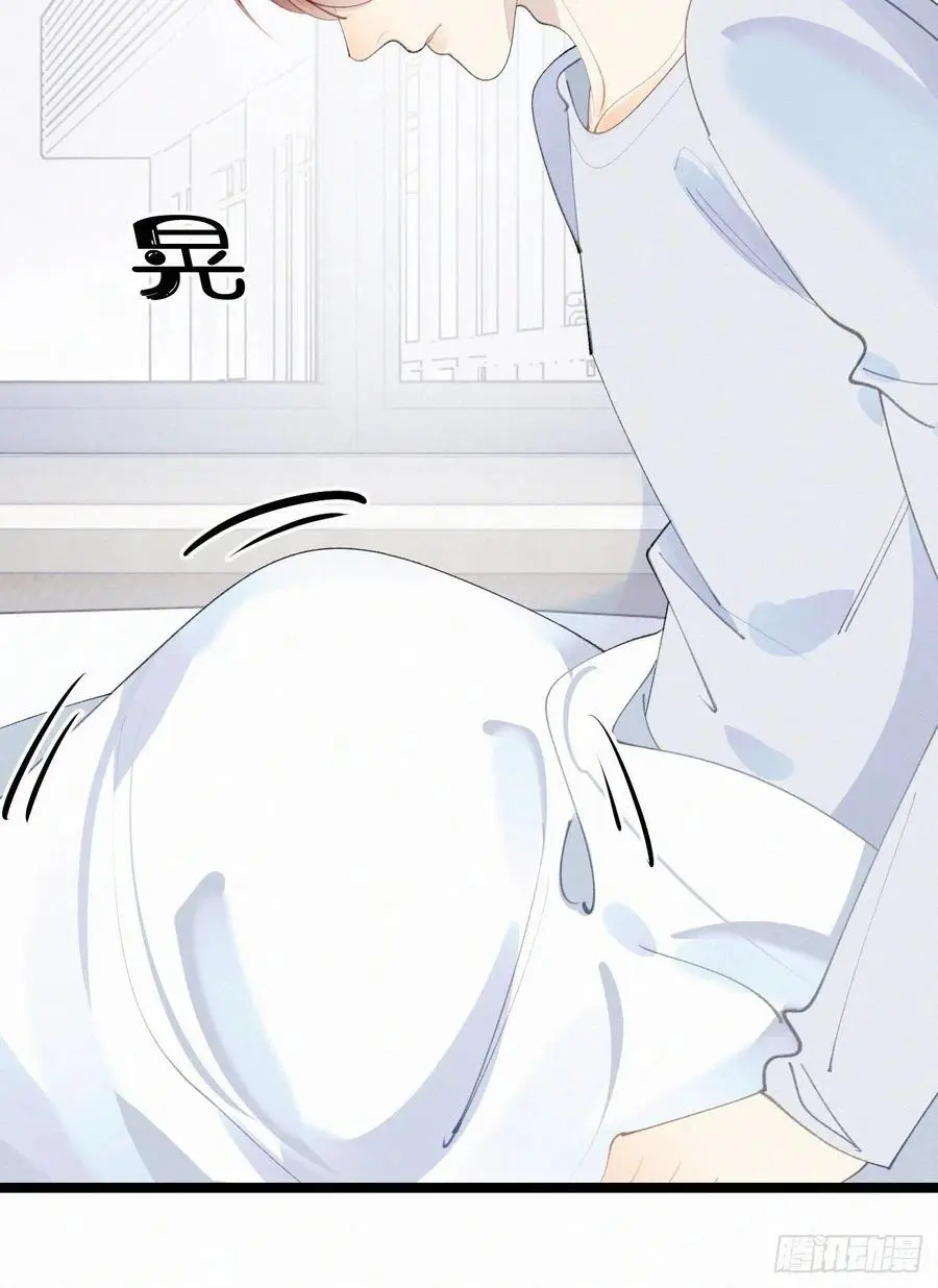 75.是时候安排绝育了22