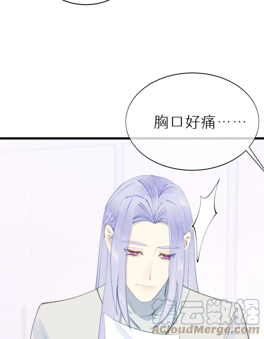 96.这就带你回家39