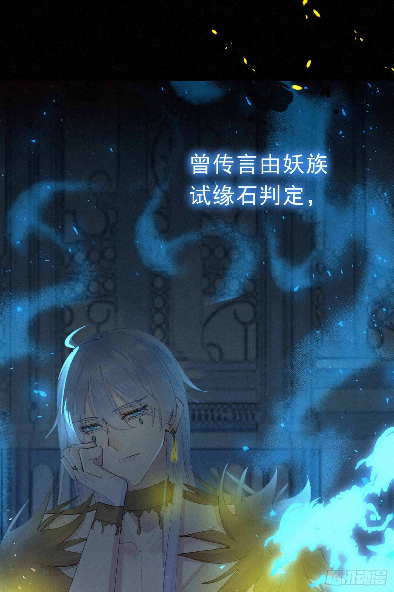 31.地狱杀神36