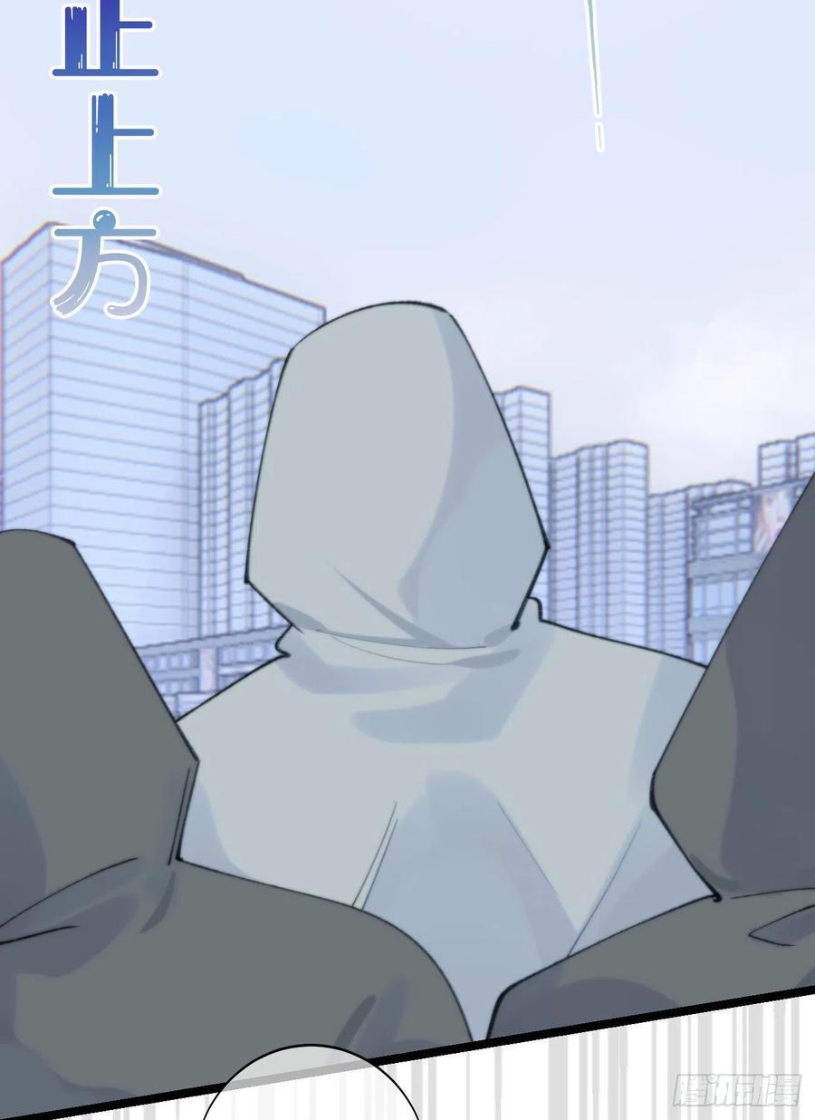 83.曝光38