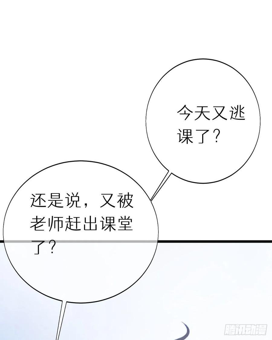 99.在等我吗37