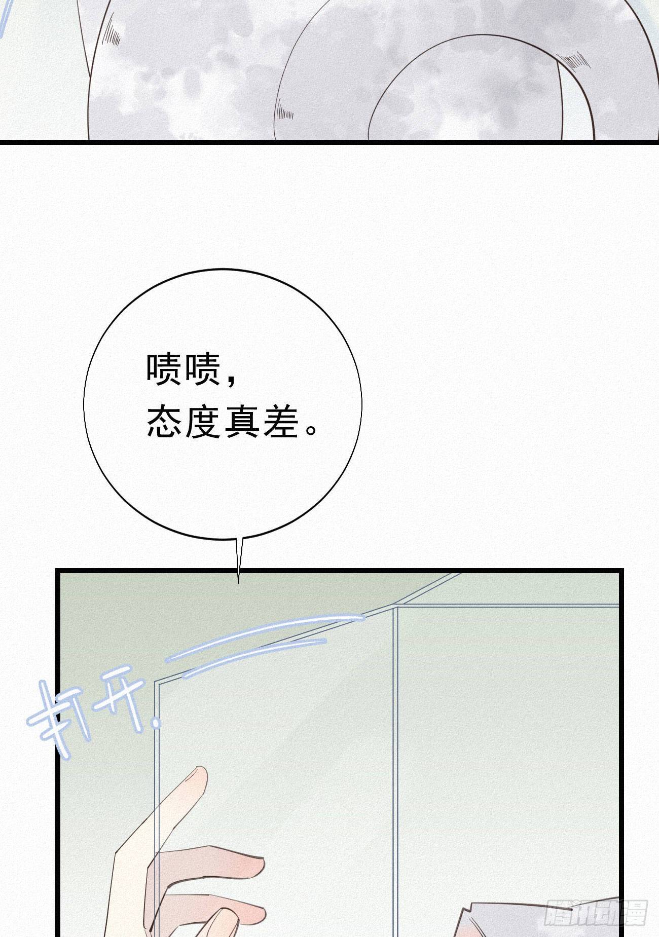 35.面基会11