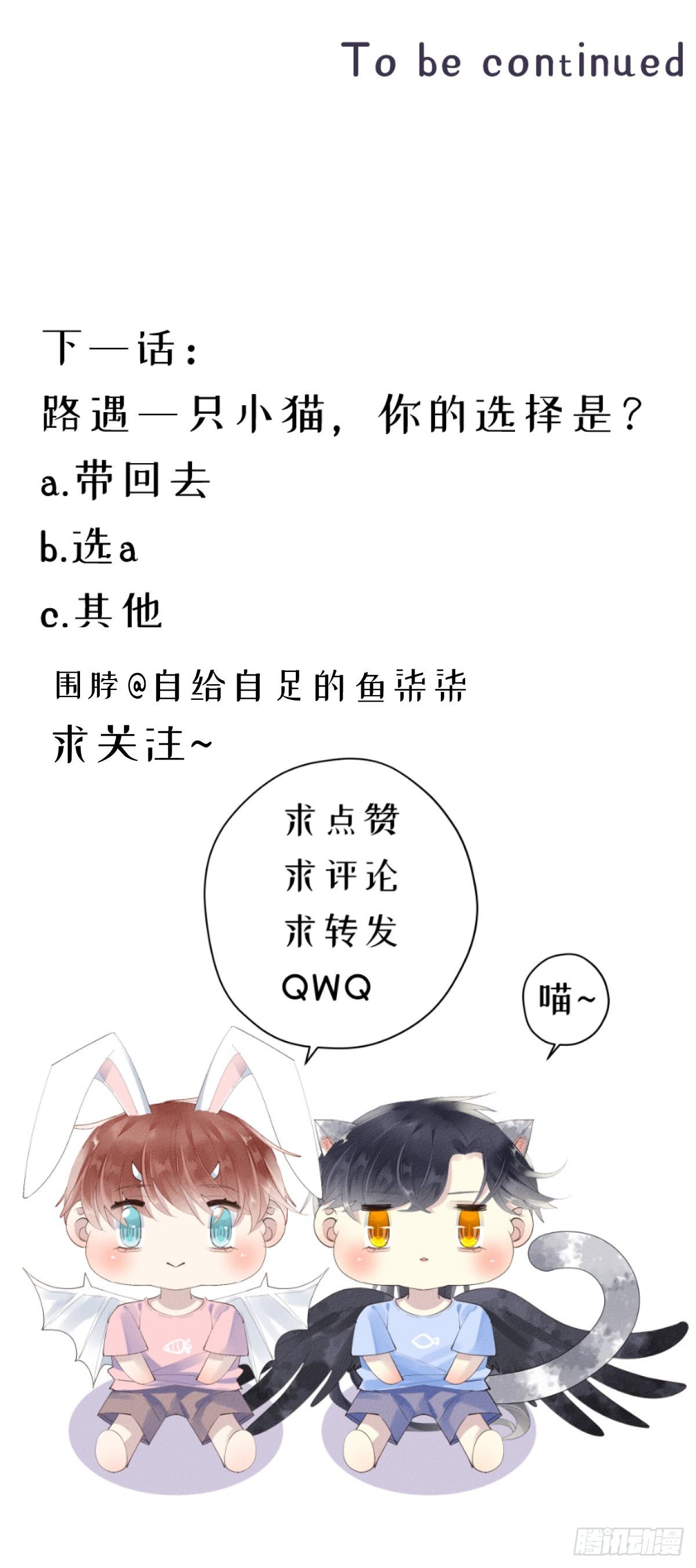 0.一颗青柚8