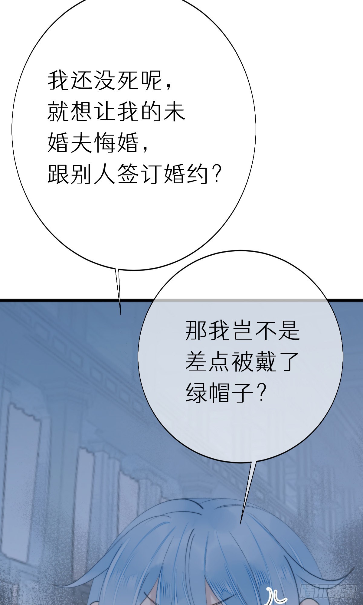 106.熟悉的身影28