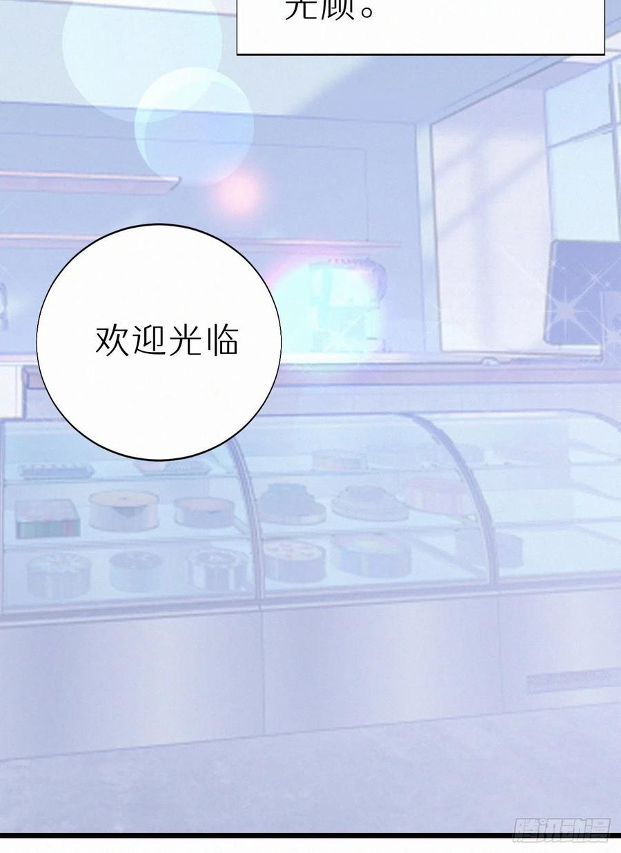 74.烨安甜品店28