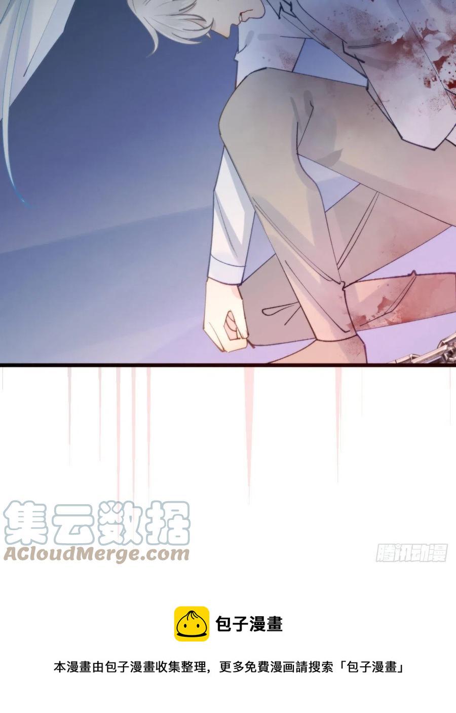 100.少主的交易60
