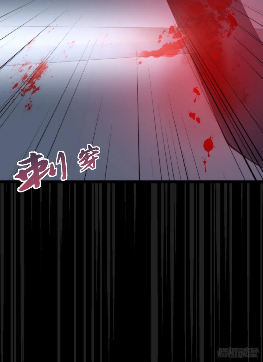 84.围攻49