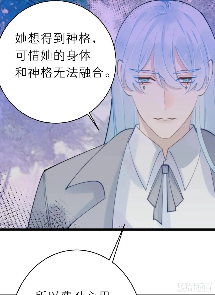 89.救救他14