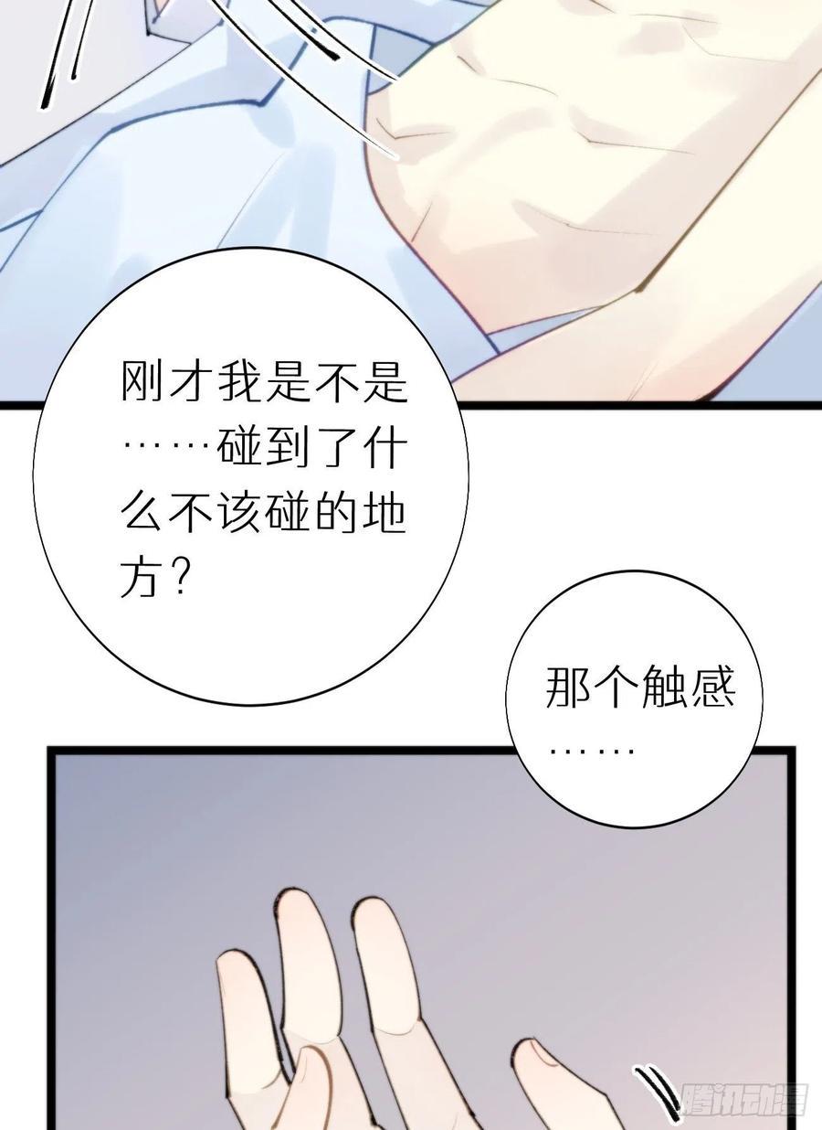 90.完全吻合的伤口？40