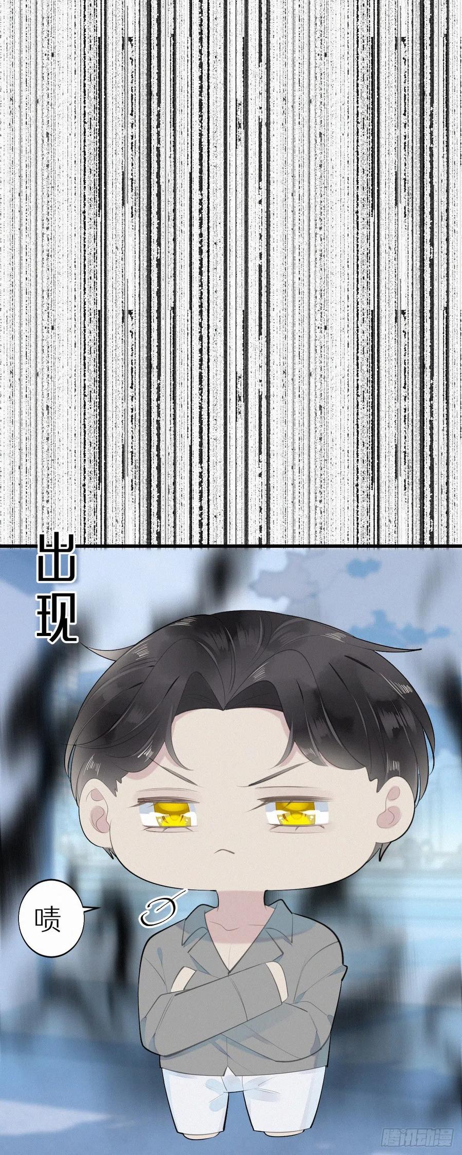 55.争吵19