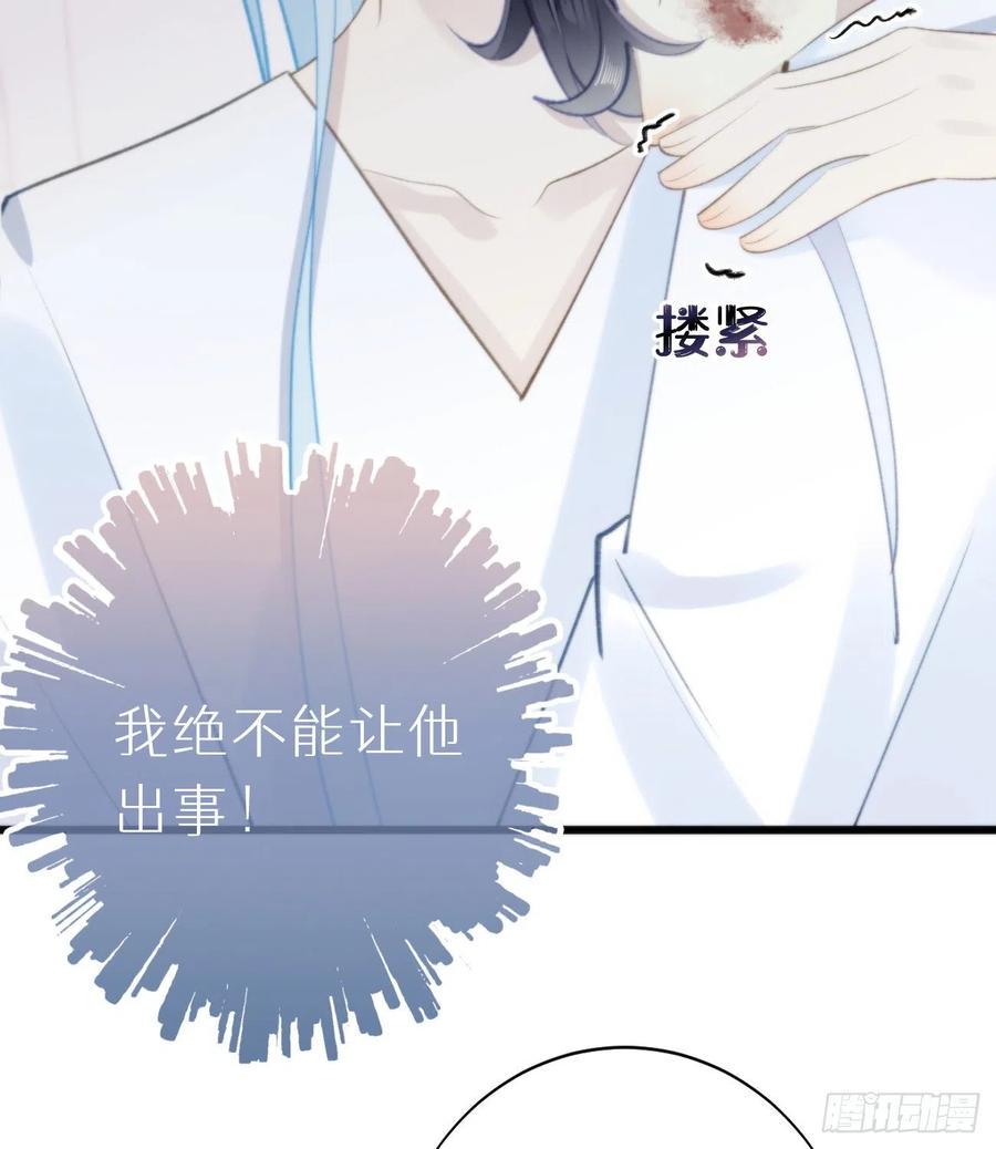 94.转生10