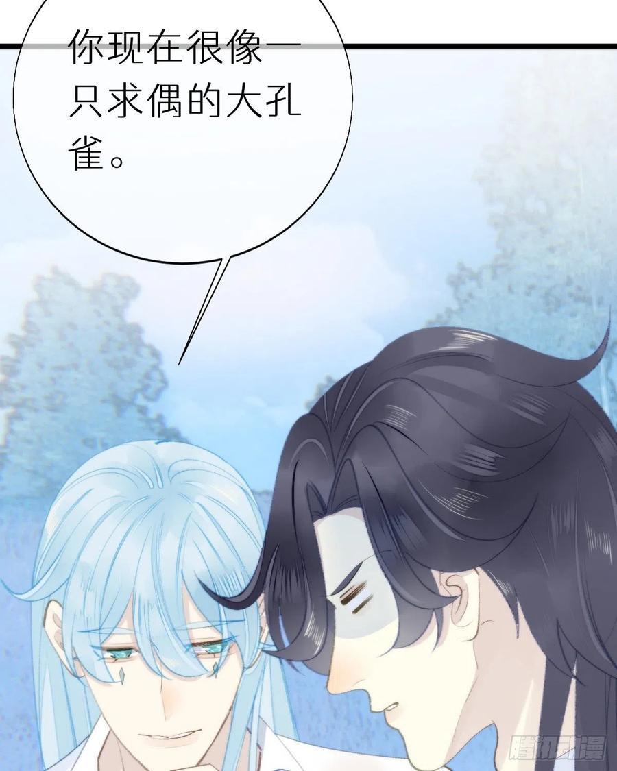 99.在等我吗50