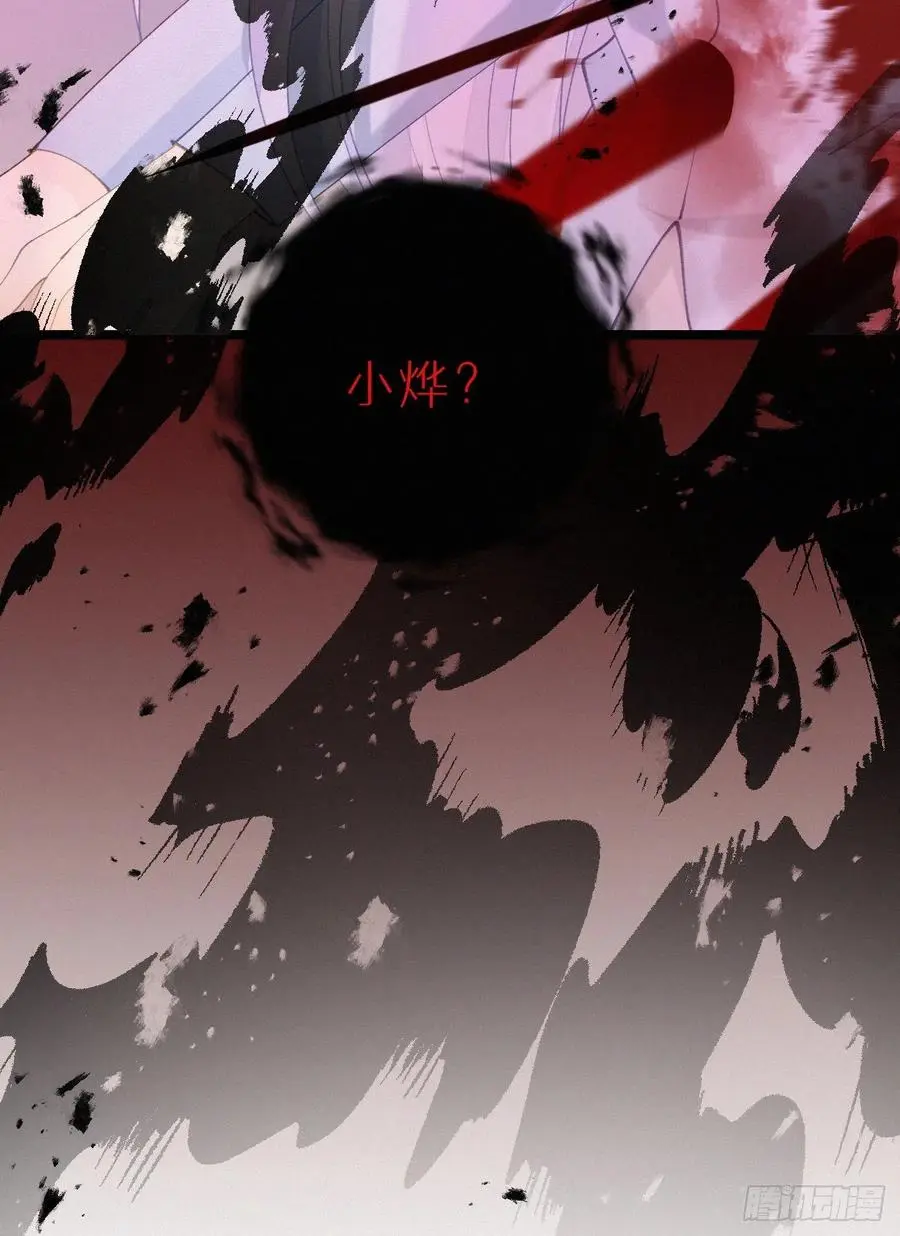 79.我好难过。10