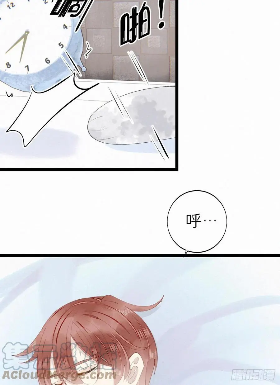 75.是时候安排绝育了12