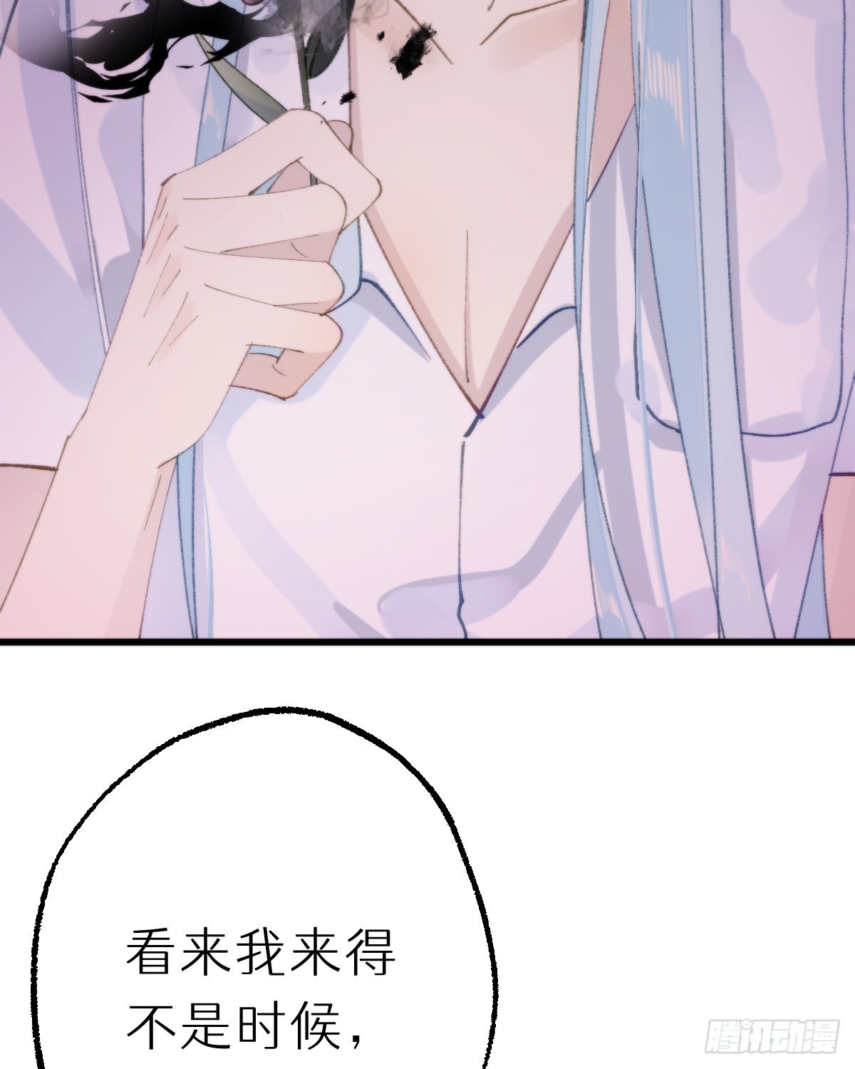 114.今日就是你的死期31