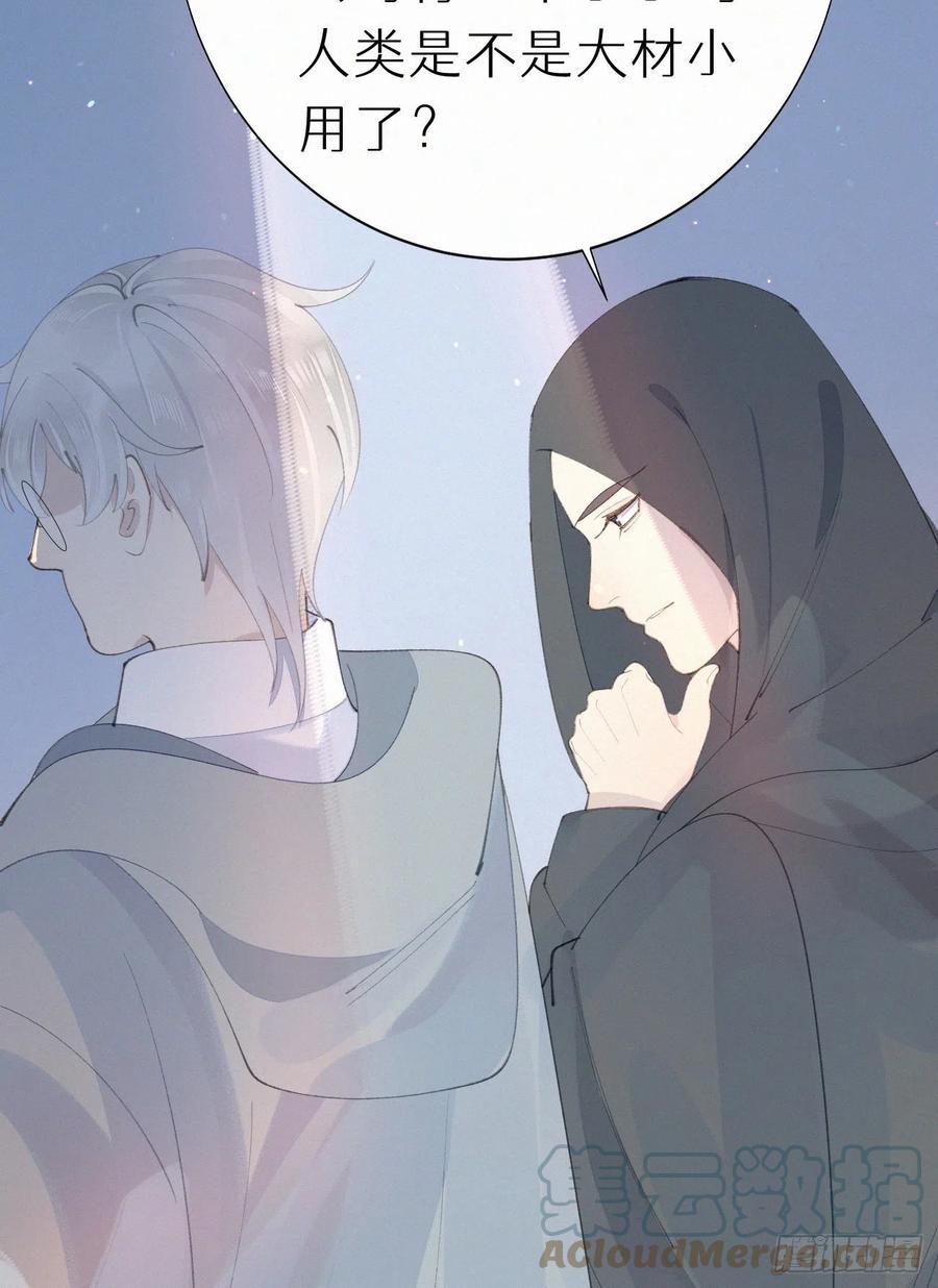 78.玉熔45