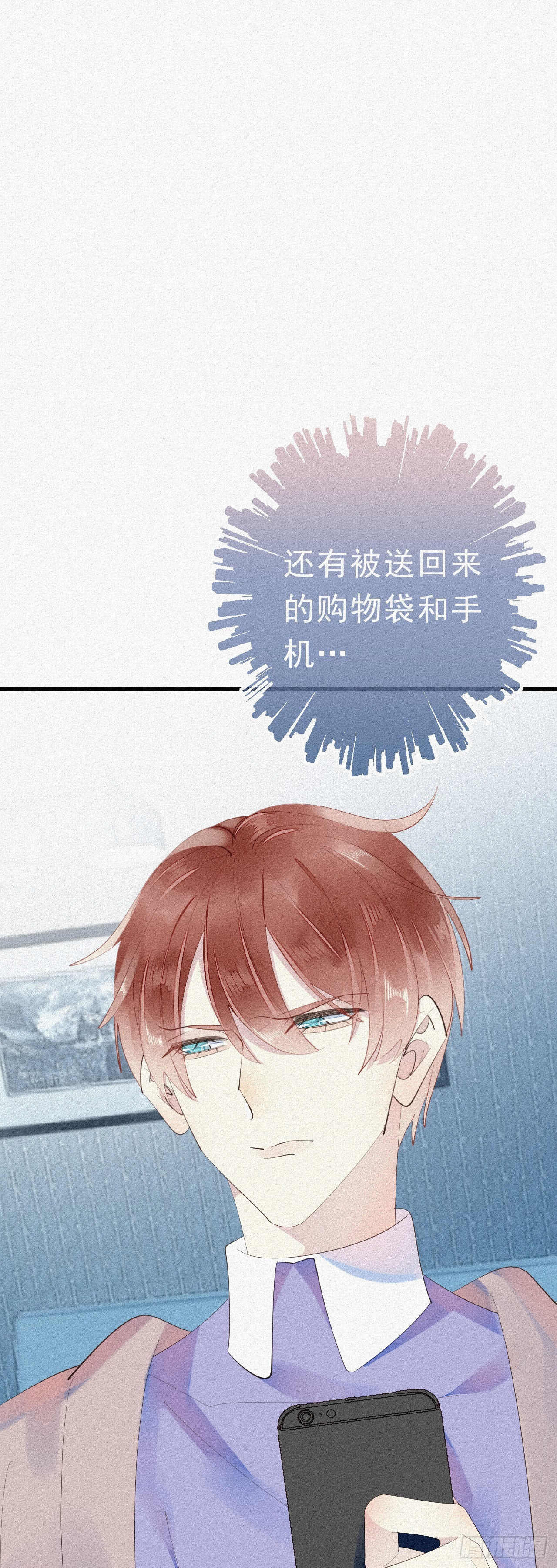 24.逗猫8