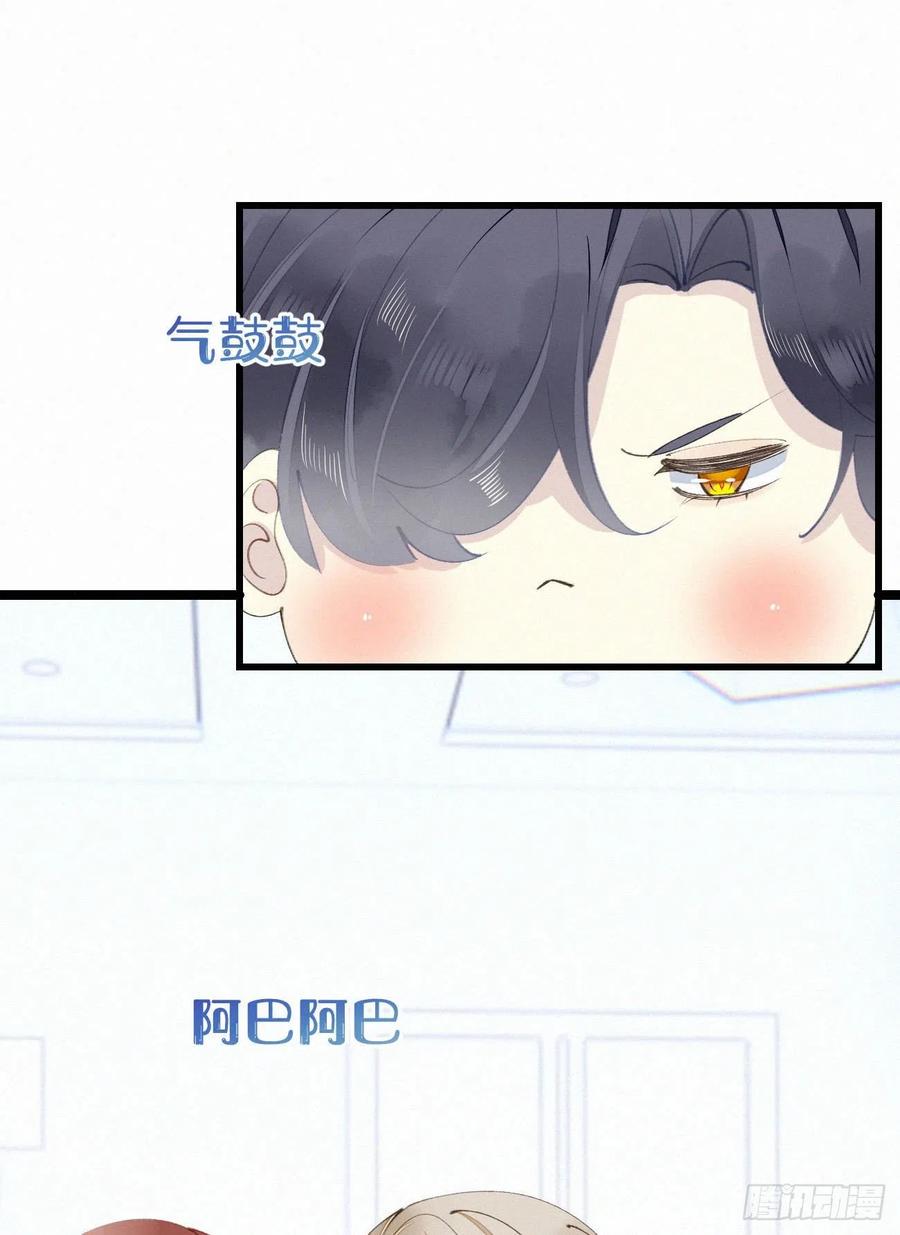 80.我才不是为了他44