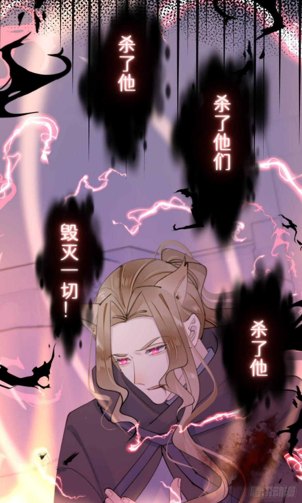 109.夺取10