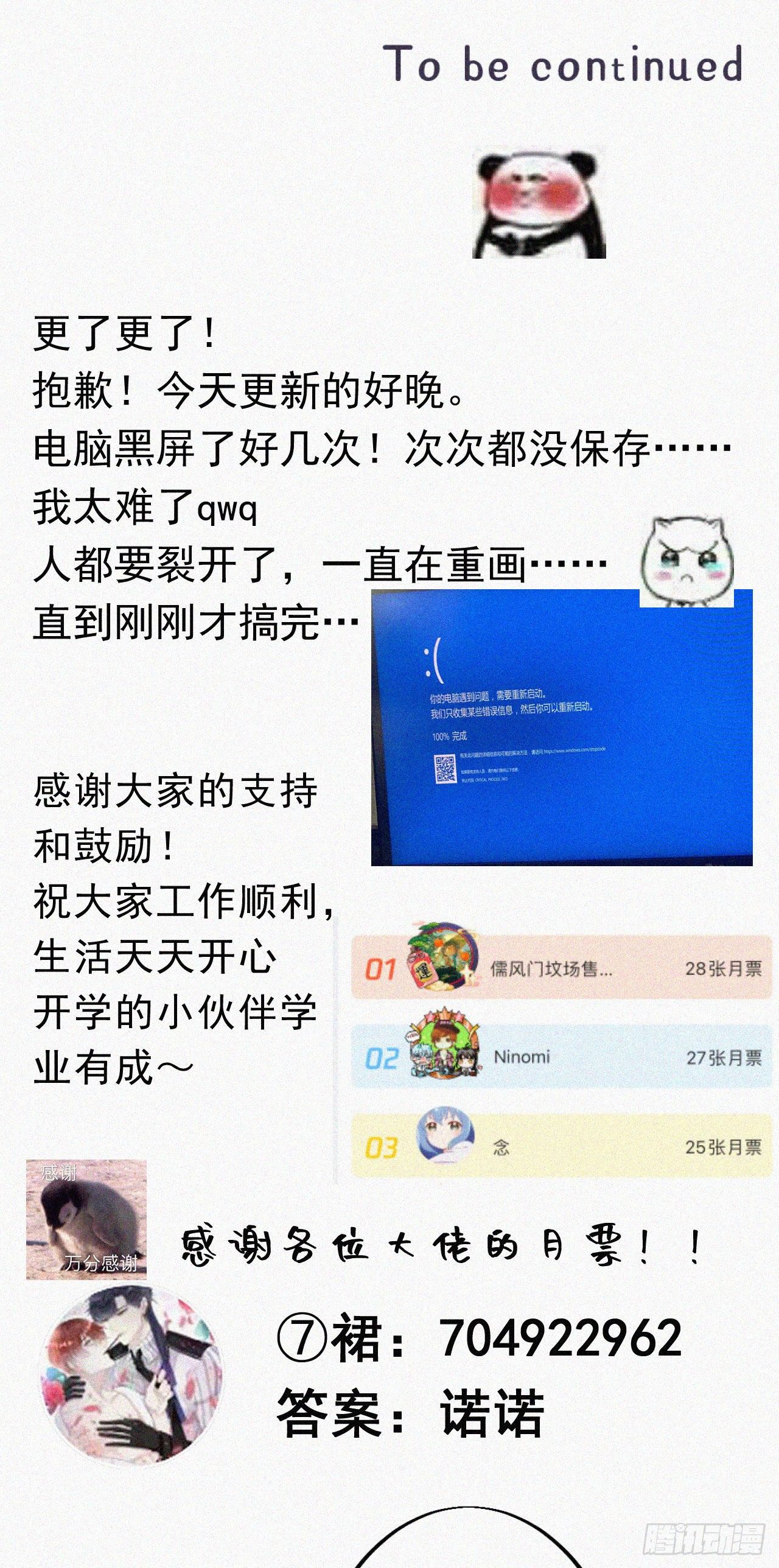 37.男厕所44