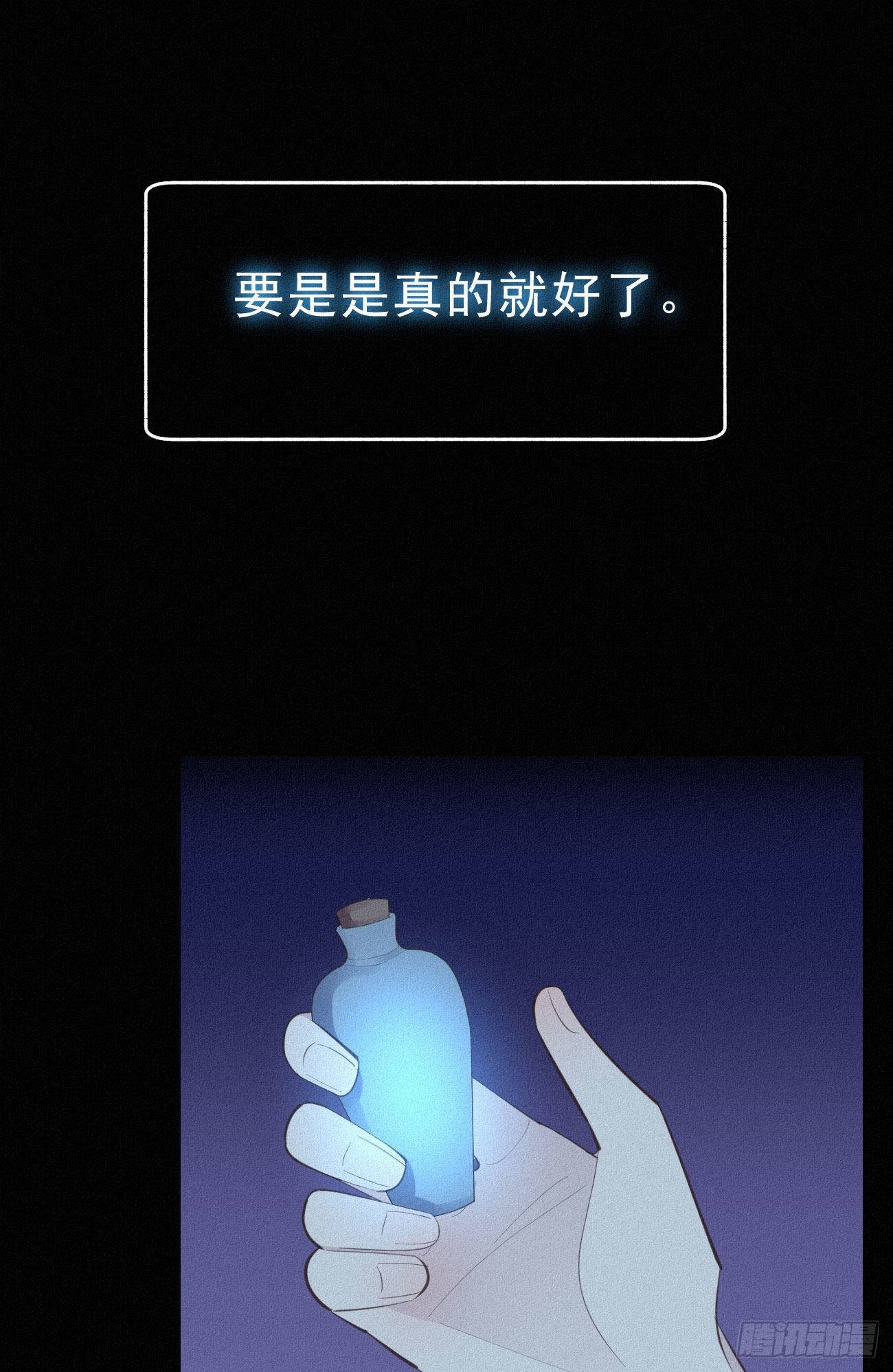 34.禁药22