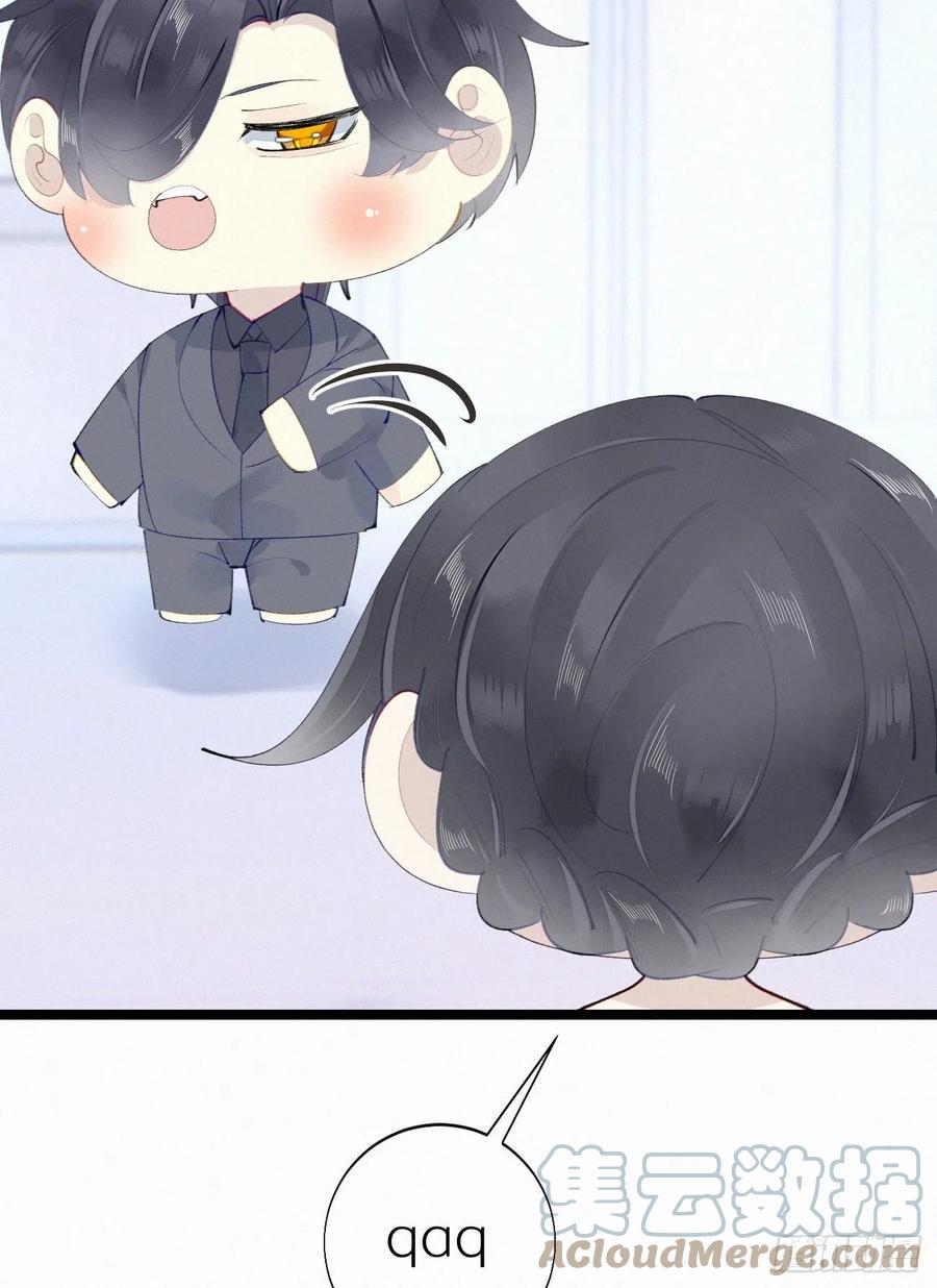 81.宣誓主权45
