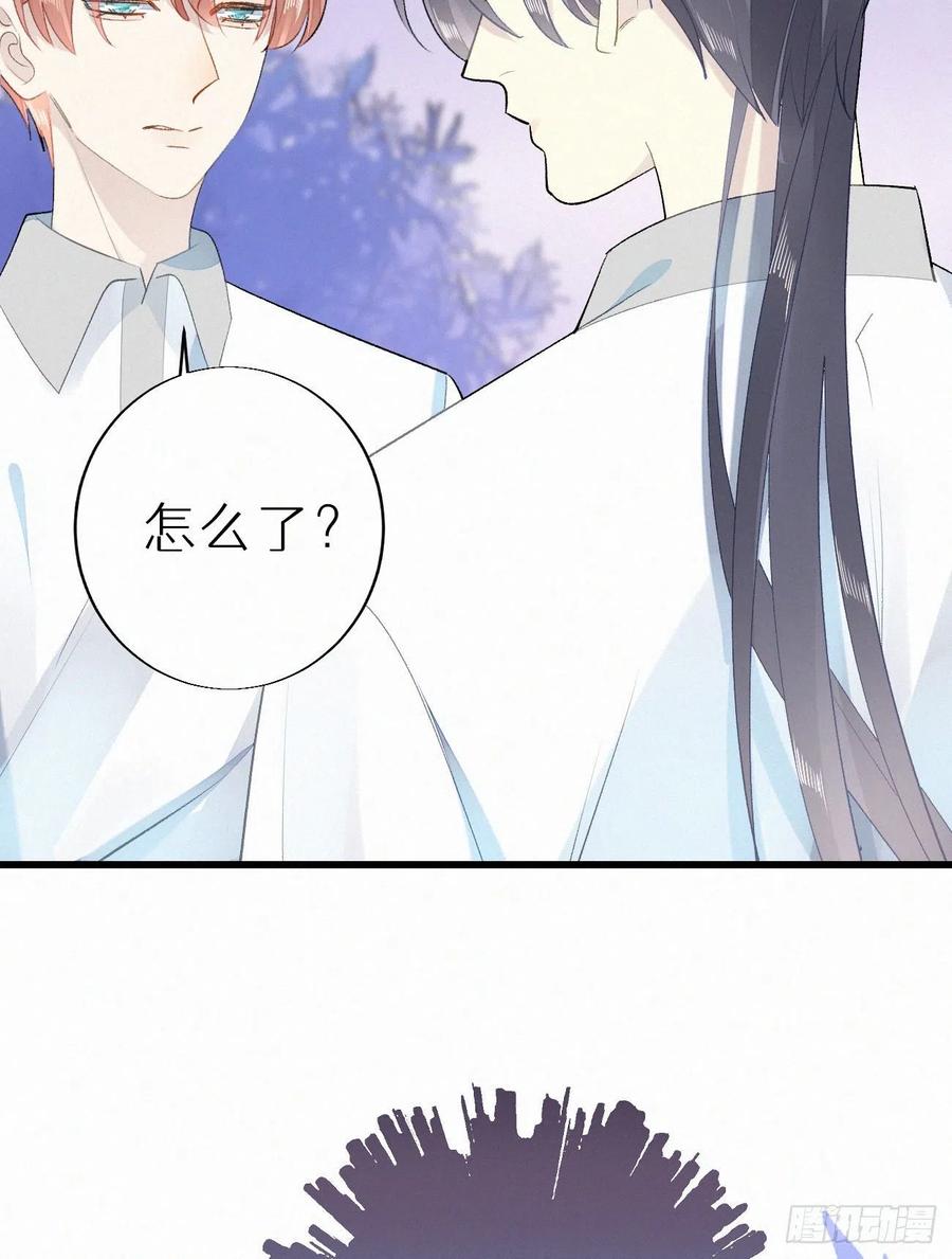 64.梦境之主46