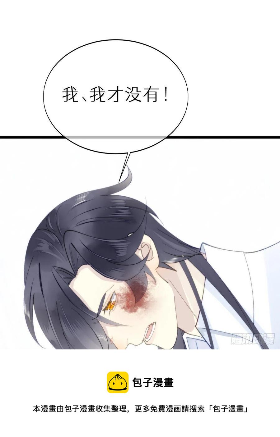 101.绮梦44