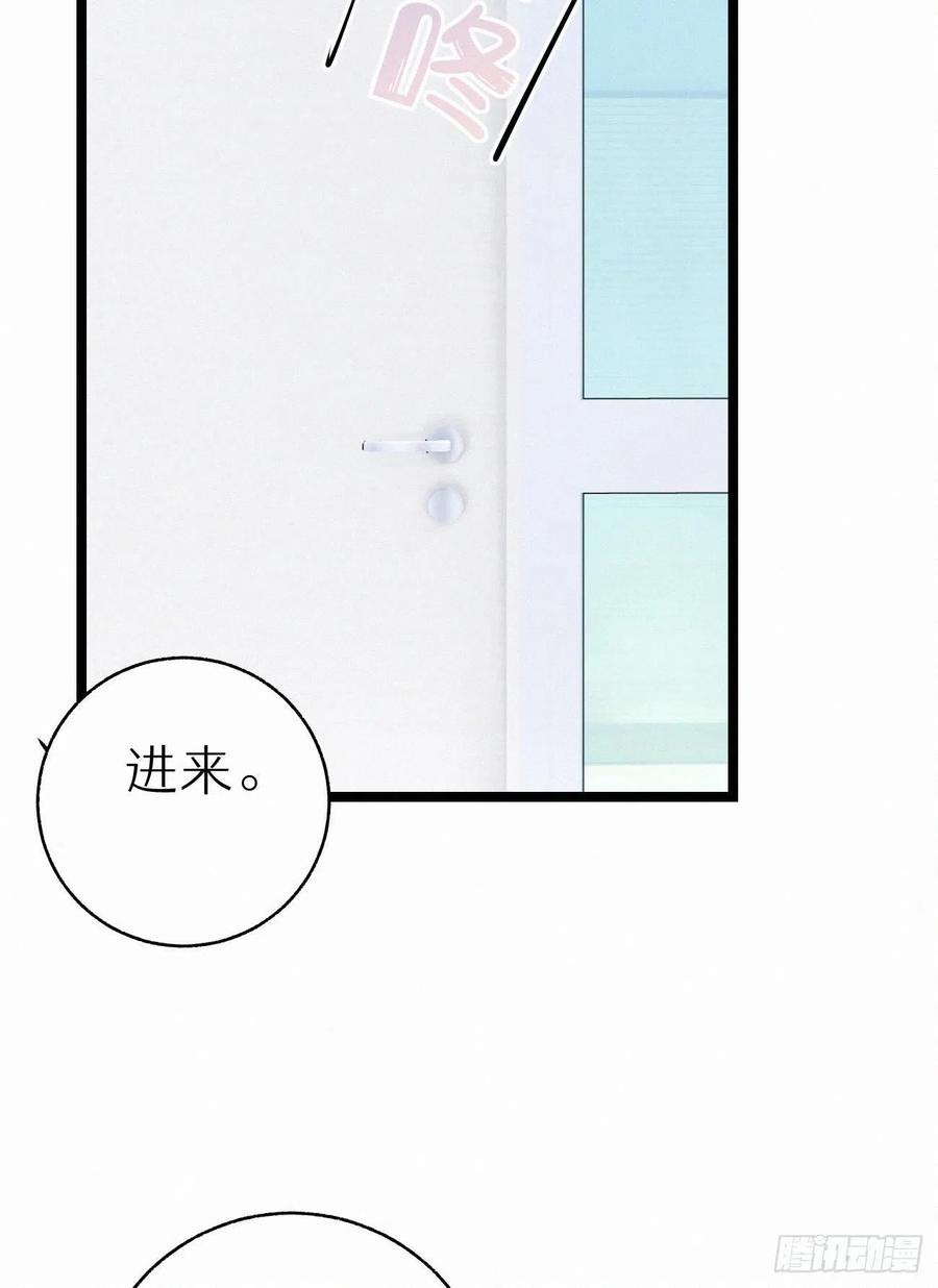 76.三个条件8